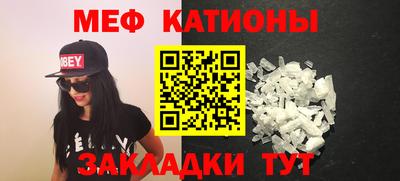 дистиллят марихуана Можайск