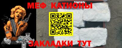 ALPHA PVP Можга