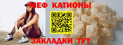 ALPHA PVP Можга