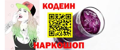 ALPHA PVP Можга