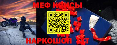 ALPHA PVP Можга