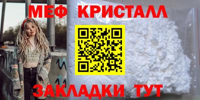 ALPHA PVP Можга