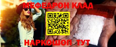 дистиллят марихуана Можайск