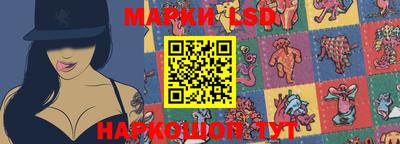 дистиллят марихуана Можайск