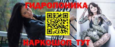 ALPHA PVP Можга