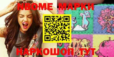 крисы Моздок
