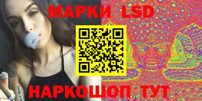 дистиллят марихуана Можайск