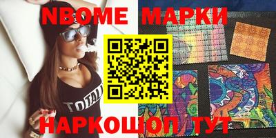 дистиллят марихуана Можайск