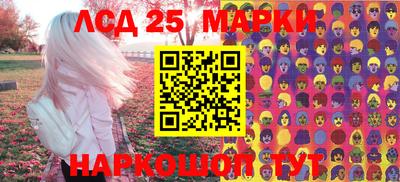 дистиллят марихуана Можайск
