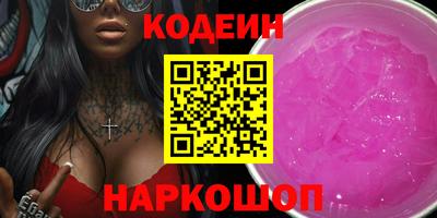 крисы Моздок