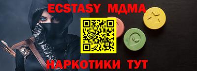 ALPHA PVP Можга