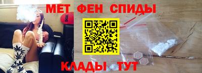 крисы Моздок