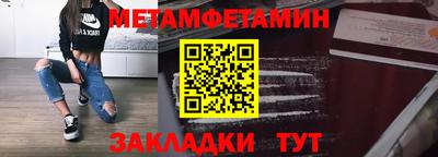 ALPHA PVP Можга