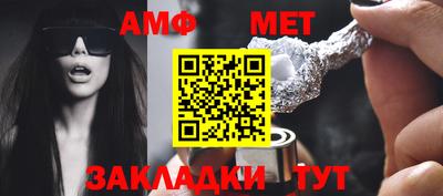 ALPHA PVP Можга