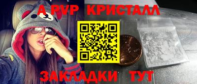 дистиллят марихуана Можайск