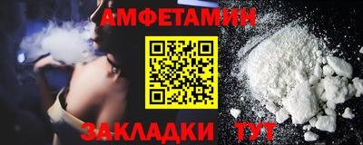 дистиллят марихуана Можайск