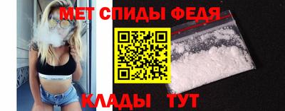 ALPHA PVP Можга