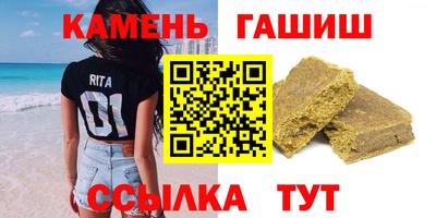 ALPHA PVP Можга