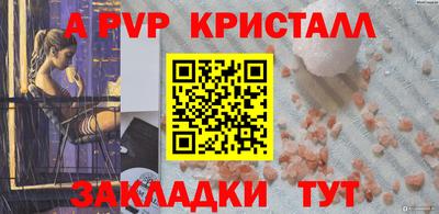 дистиллят марихуана Можайск