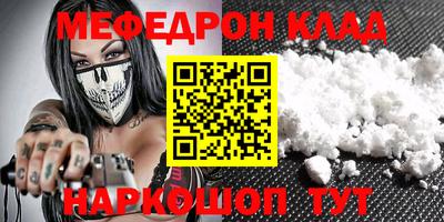 ALPHA PVP Можга